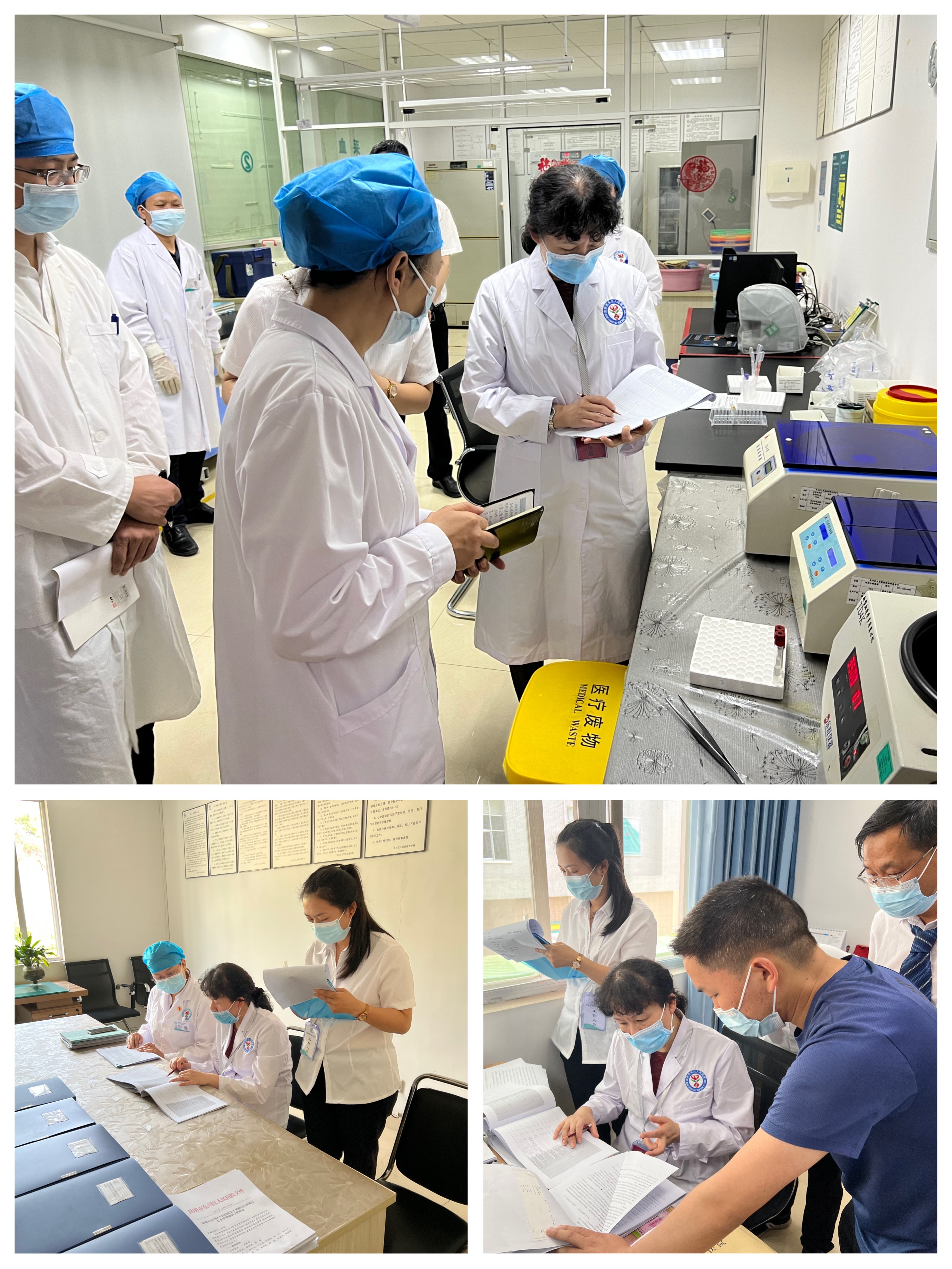 5 驗(yàn)收專家、昆明市延安醫(yī)院醫(yī)學(xué)檢驗(yàn)科高輝主任對(duì)東川區(qū)人民醫(yī)院醫(yī)技工作開展實(shí)地檢查驗(yàn)收.jpg