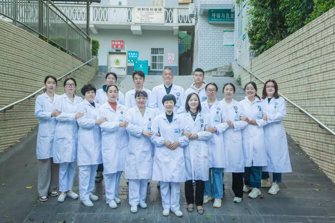 1742369971549255.png 7.1中醫(yī)科團隊.png